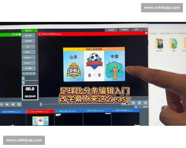 足球直播官网入口一站式高清赛事观看与实时比分平台免费在线体验