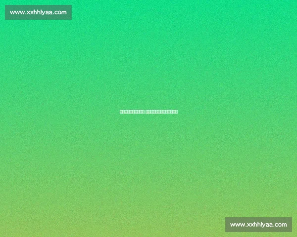 篮球官网全新资讯汇总 深度解析赛事动态与球星表现