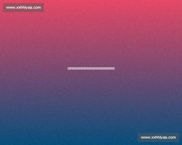 足球伤停名单更新:多名主力缺席影响比赛走向球迷期待补强转会动态 足球伤停名单更新:多名主力缺席影响比赛走向球迷期待补强转会动态